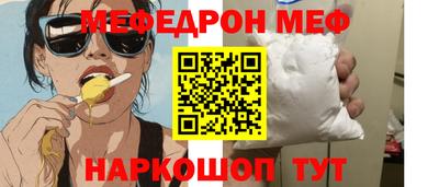 гидропоника Мариинск