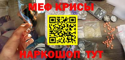 а пвп мука Малоярославец