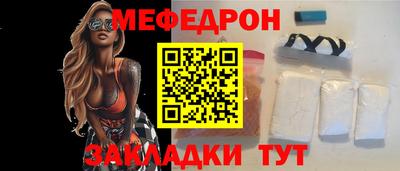 крисы Малгобек