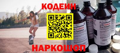 гидропоника Мариинск