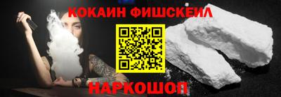 крисы Малгобек