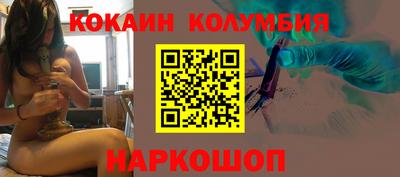 крисы Малгобек