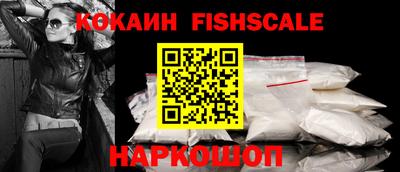крисы Малгобек