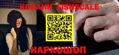 а пвп мука Малоярославец