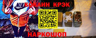 крисы Малгобек