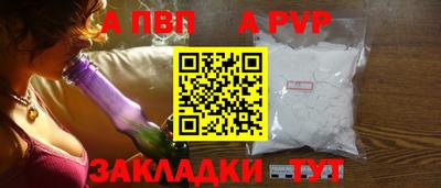 крисы Малгобек