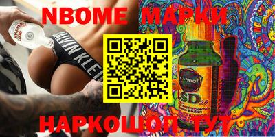 а пвп мука Малоярославец