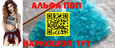 крисы Малгобек