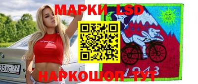 а пвп мука Малоярославец