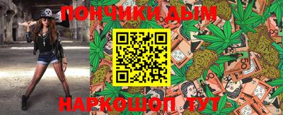 а пвп мука Малоярославец