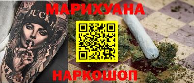 гидропоника Мариинск