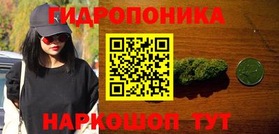 а пвп мука Малоярославец