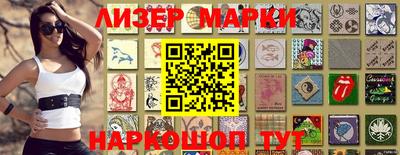 крисы Малгобек
