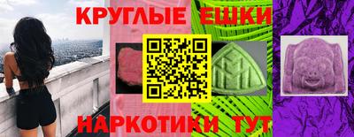 а пвп мука Малоярославец