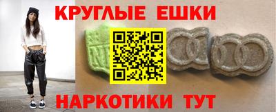 гидропоника Мариинск