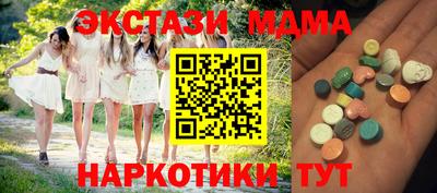 а пвп мука Малоярославец