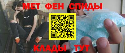гидропоника Мариинск
