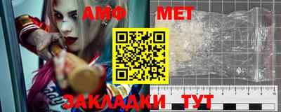 а пвп мука Малоярославец