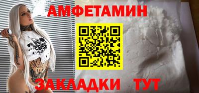 а пвп мука Малоярославец