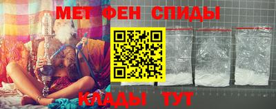 крисы Малгобек