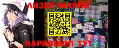 крисы Малгобек