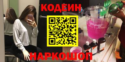 крисы Малгобек
