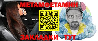крисы Малгобек