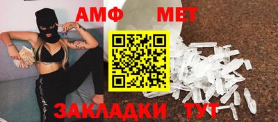 а пвп мука Малоярославец