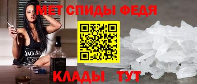 гидропоника Мариинск
