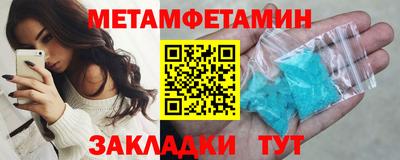 крисы Малгобек