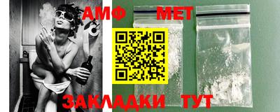 а пвп мука Малоярославец