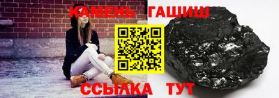 крисы Малгобек