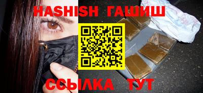 а пвп мука Малоярославец