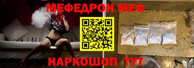 гидропоника Мариинск
