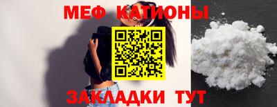 гидропоника Мариинск
