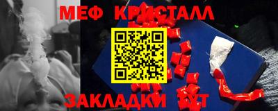 а пвп мука Малоярославец