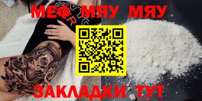 гидропоника Мариинск