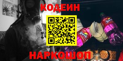 гидропоника Мариинск