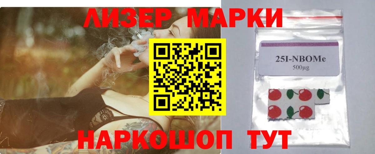 ЛСД экстази ecstasy  Вход с VPN  Ухта  LSD-25 экстази ecstasy 